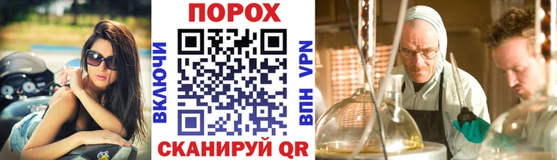 Амфетамин Розовый Ковылкино