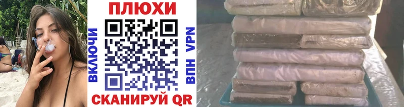 kraken как войти  Ковылкино  Гашиш гарик 