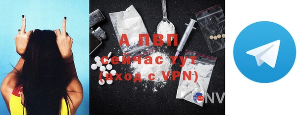 a pvp Алексин