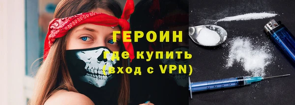 дживик Алексеевка