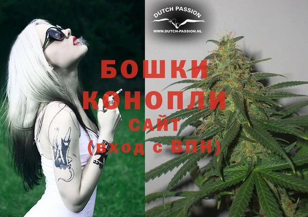 дживик Алексеевка