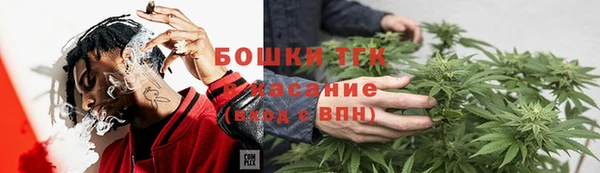 a pvp Алексин