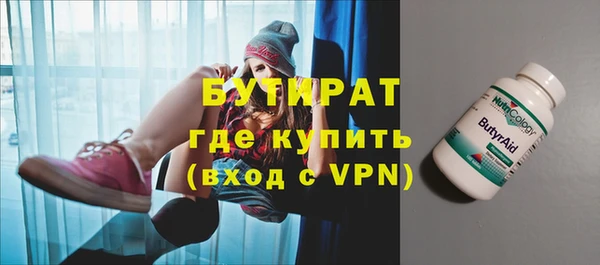 a pvp Алексин