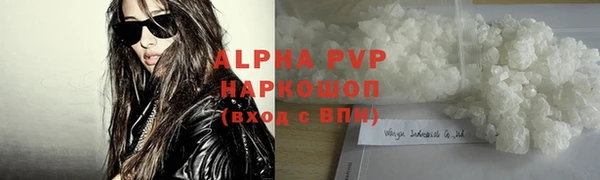 дживик Алексеевка