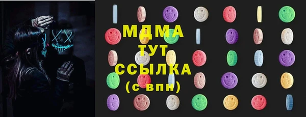 a pvp Алексин