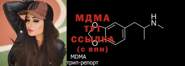 a pvp Алексин