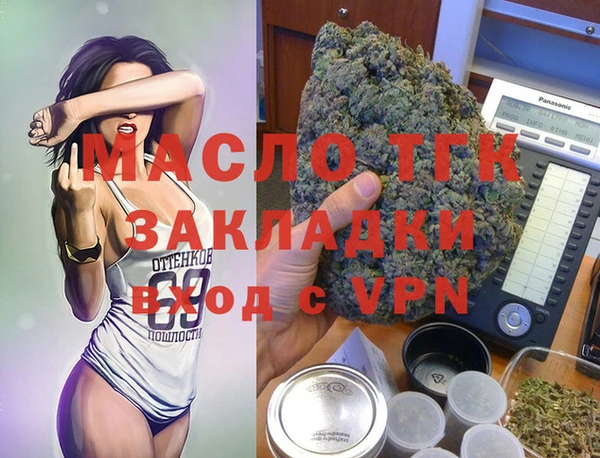 a pvp Алексин