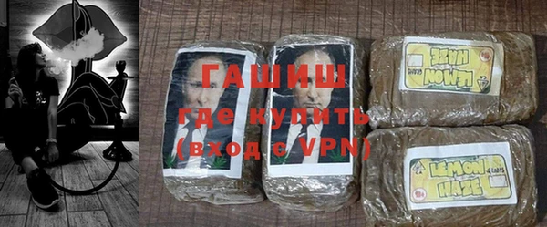 дживик Алексеевка