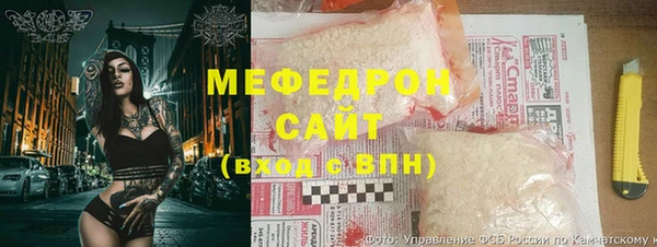 дживик Алексеевка
