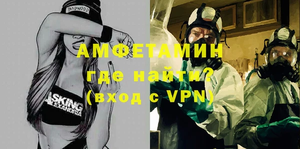 a pvp Алексин