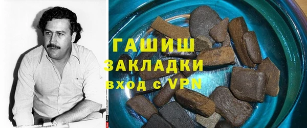 круглые Алзамай
