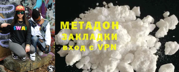 круглые Алзамай