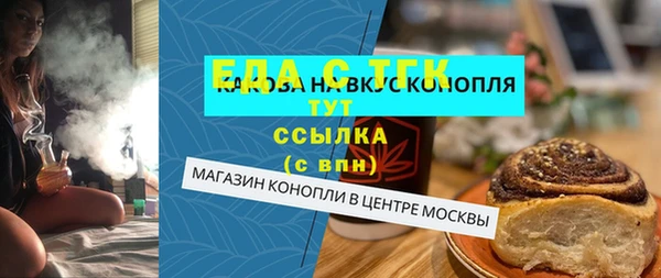 a pvp Алексин